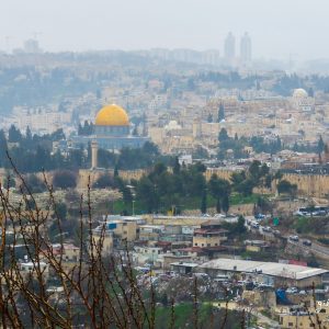 ירושלים